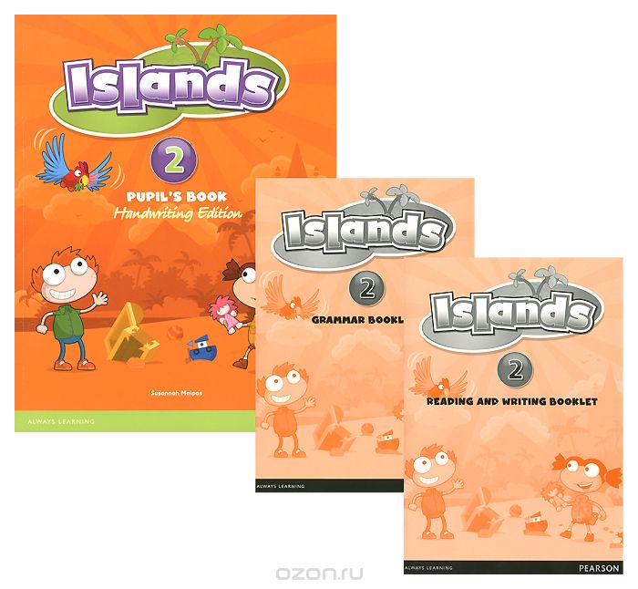 Islands: Level 2 (комплект из 3 книг)