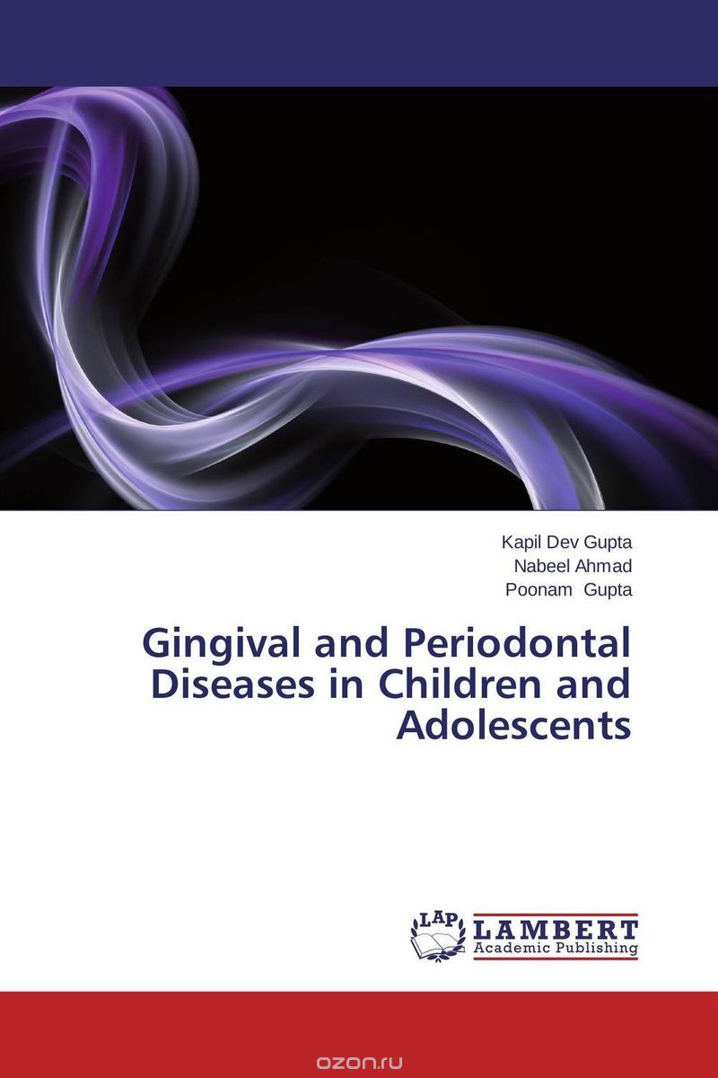 Скачать книгу "Gingival and Periodontal Diseases in Children and Adolescents"
