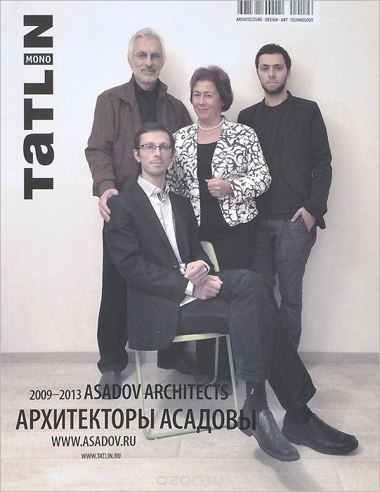 Tatlin Mono, 5(38)126, 2013. Архитекторы Асадовы 2009-2013