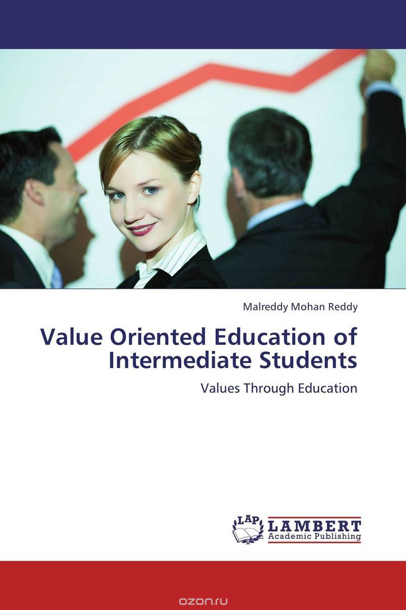 Скачать книгу "Value Oriented Education of Intermediate Students"