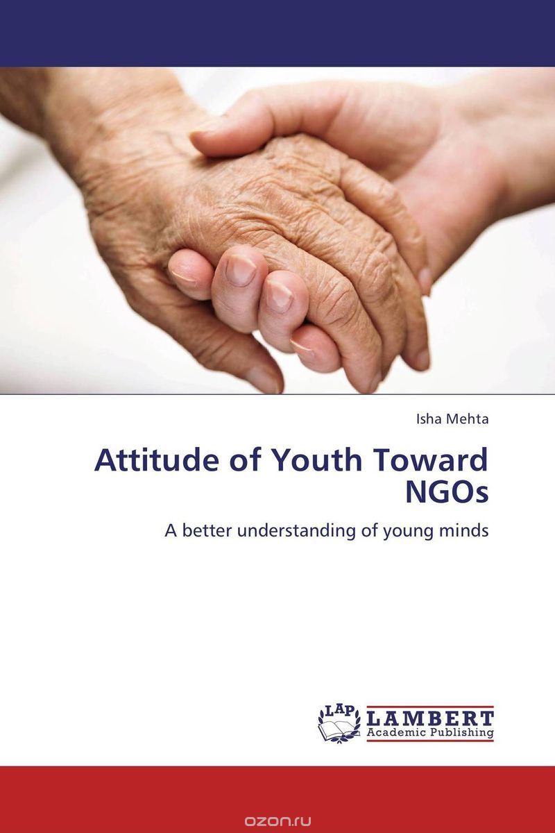 Скачать книгу "Attitude of Youth Toward NGOs"
