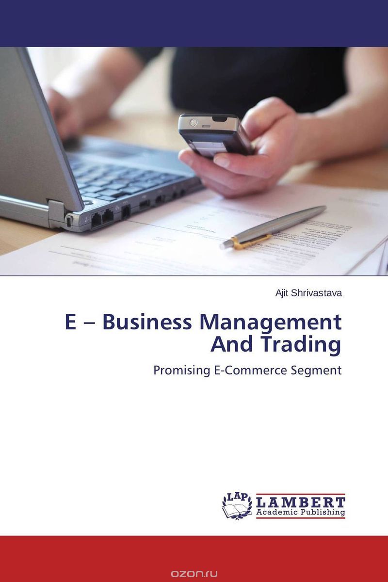 E – Business Management And Trading