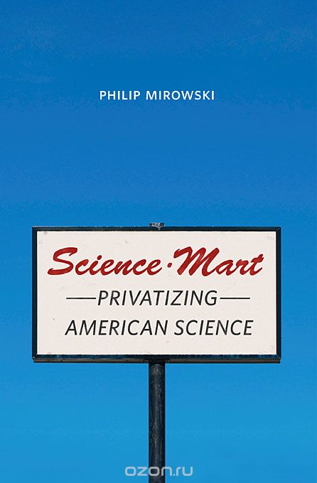Science–Mart – Privatizing American Science