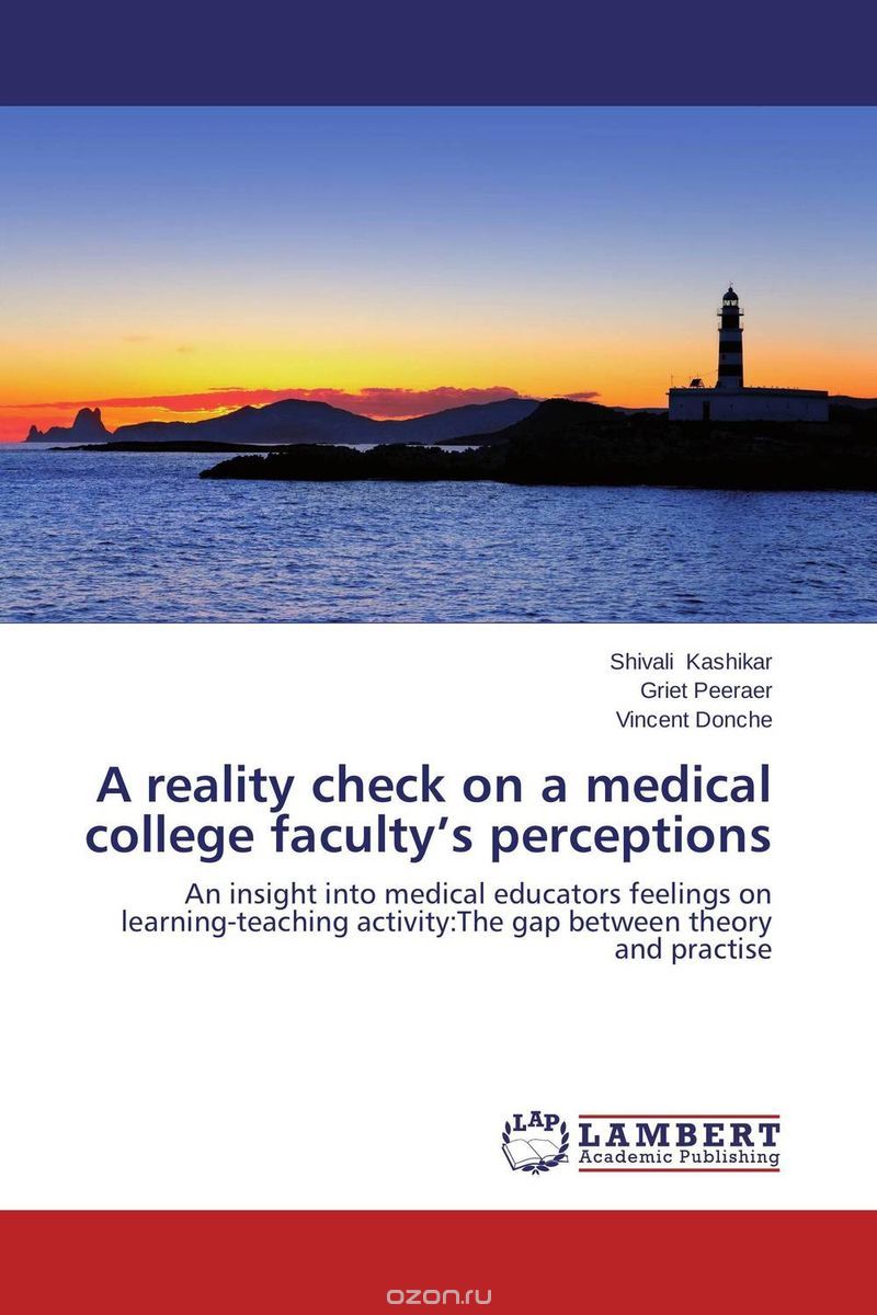 Скачать книгу "A reality check on a medical college faculty’s perceptions"