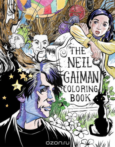 Скачать книгу "The Neil Gaiman Coloring Book"