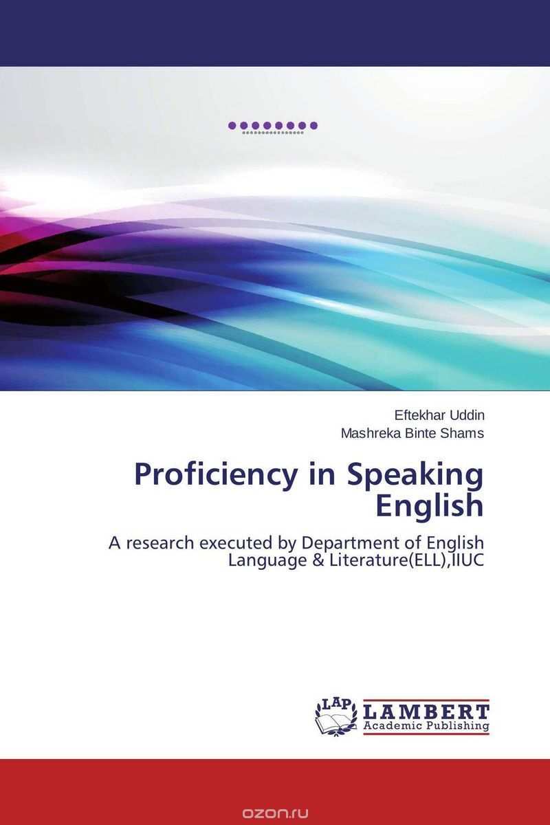 Скачать книгу "Proficiency in Speaking English"
