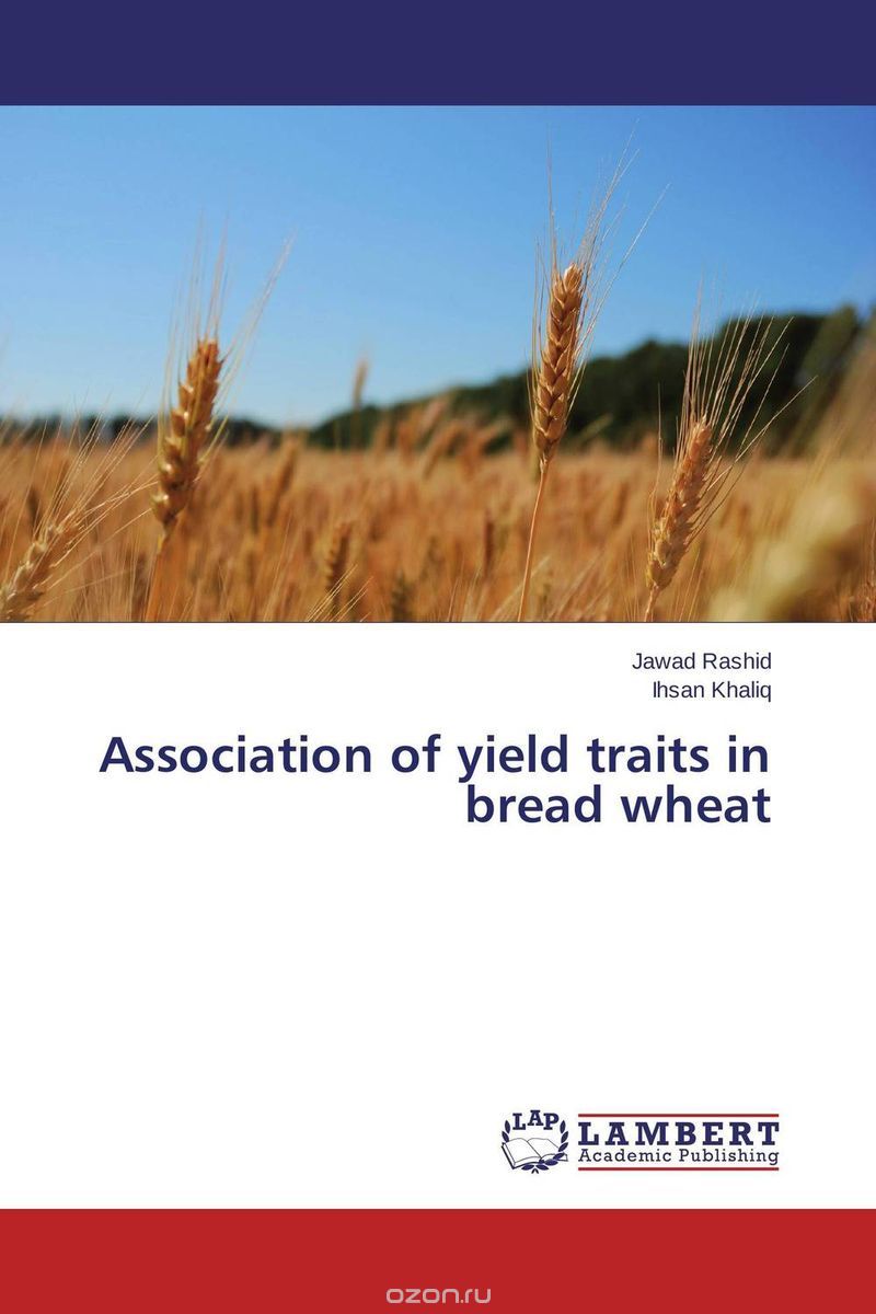 Скачать книгу "Association of yield traits in bread wheat"