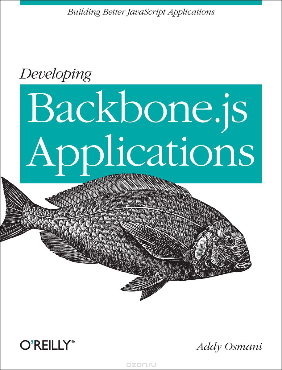 Скачать книгу "Developing Backbone.js Applications"