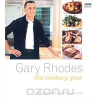 Скачать книгу "Gary Rhodes' Cookery Year: Spring into Summer"