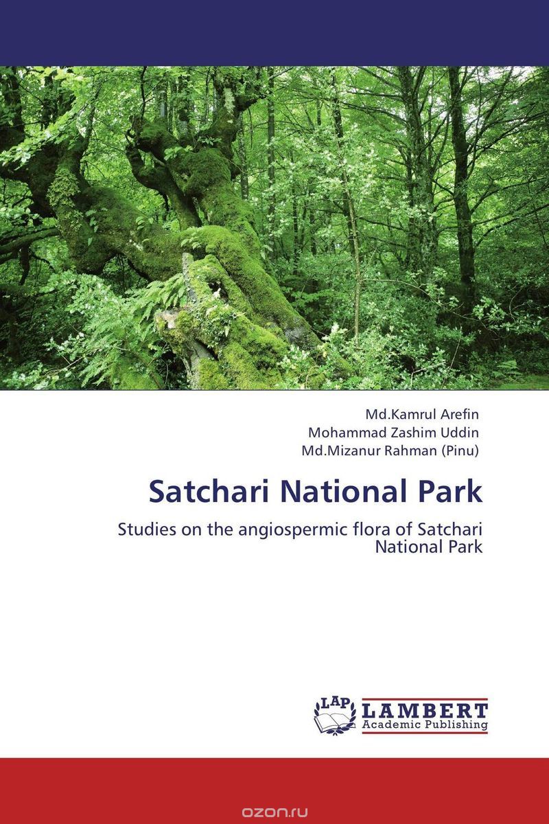 Скачать книгу "Satchari National Park"