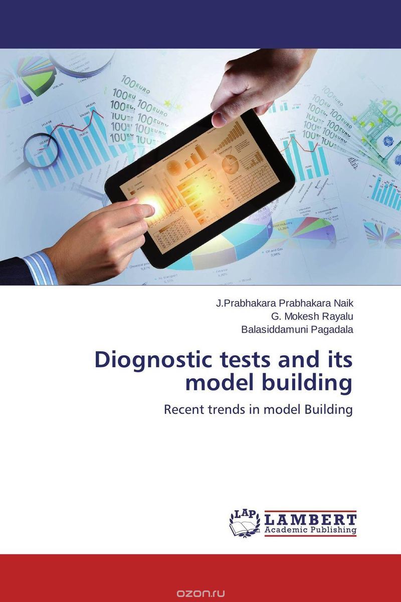 Скачать книгу "Diognostic tests and its model building"