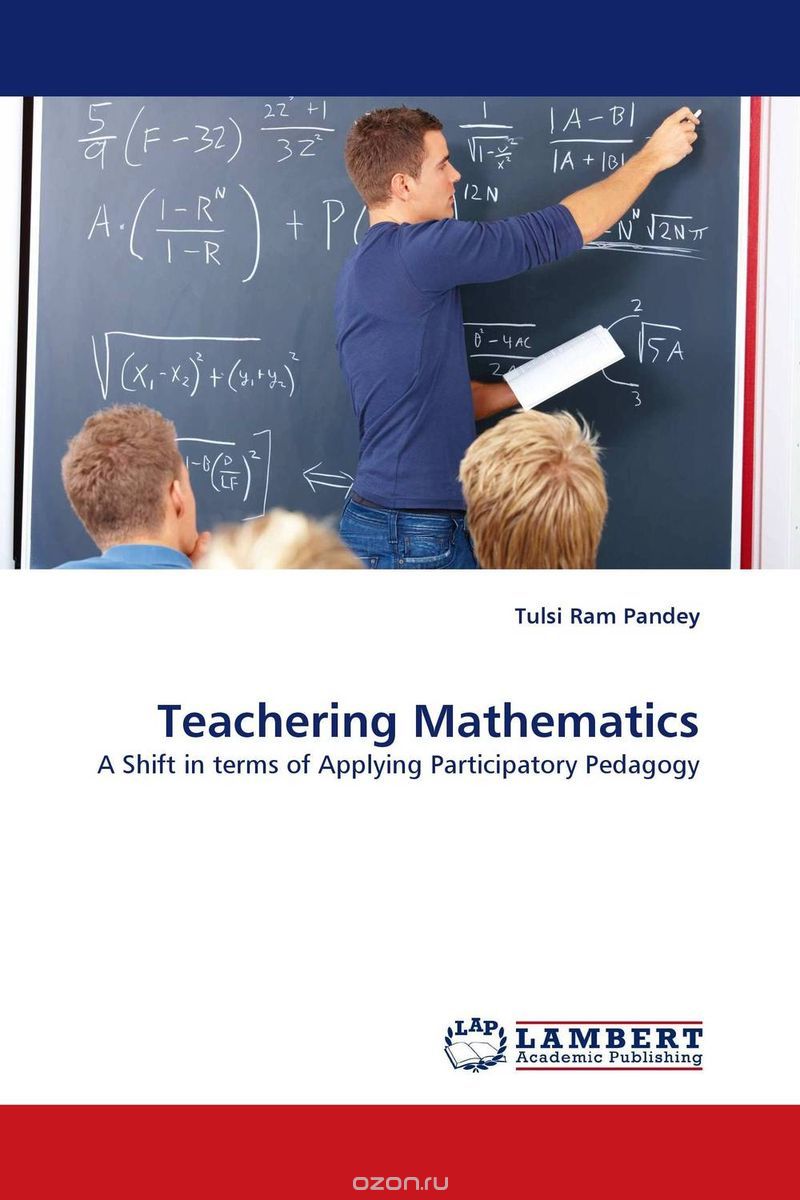 Скачать книгу "Teachering Mathematics"