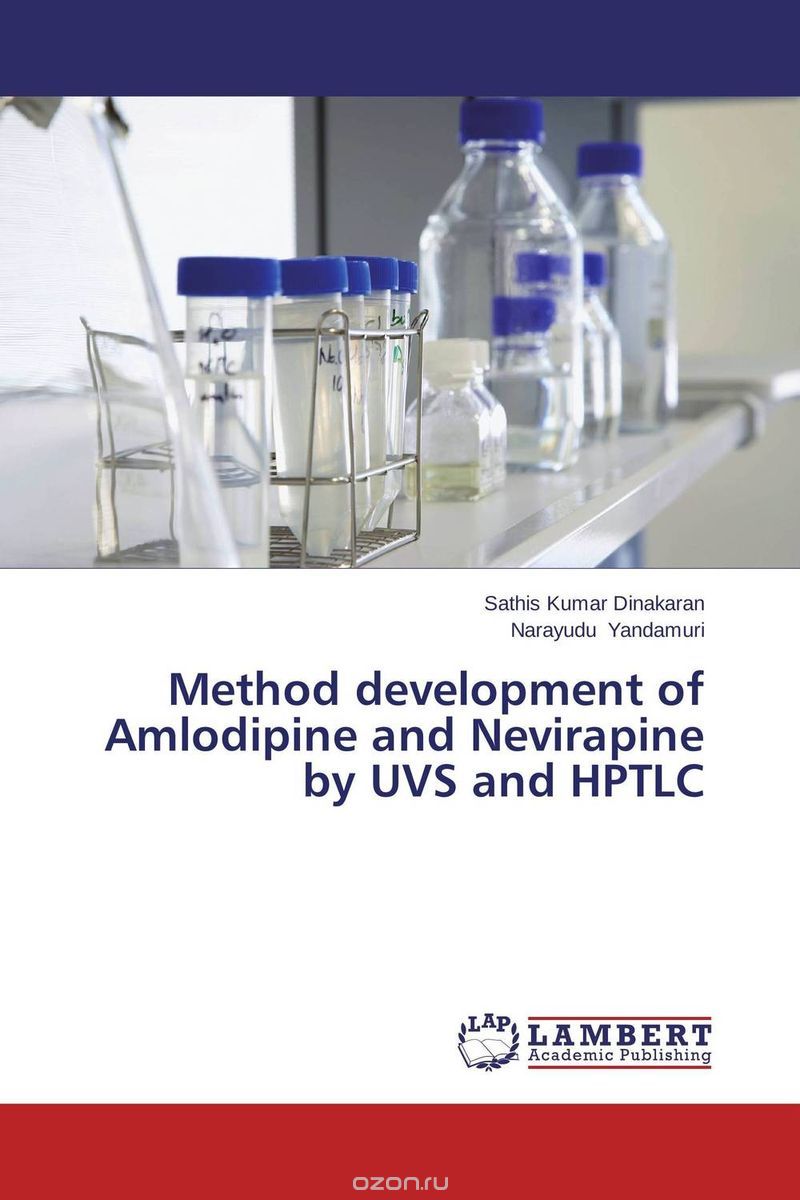 Скачать книгу "Method development of Amlodipine and Nevirapine by UVS and HPTLC"