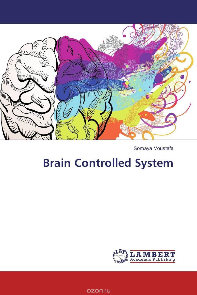 Скачать книгу "Brain Controlled System"