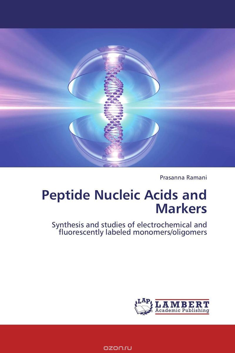 Скачать книгу "Peptide Nucleic Acids and Markers"