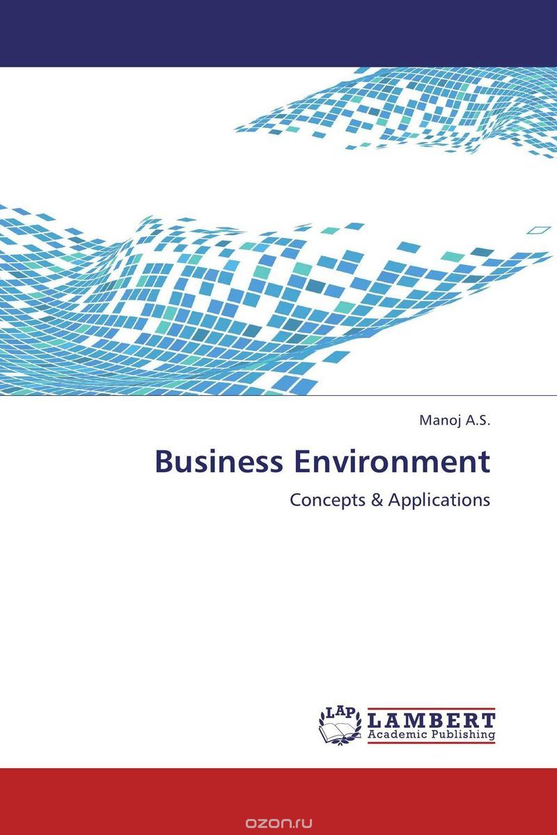 Скачать книгу "Business Environment"