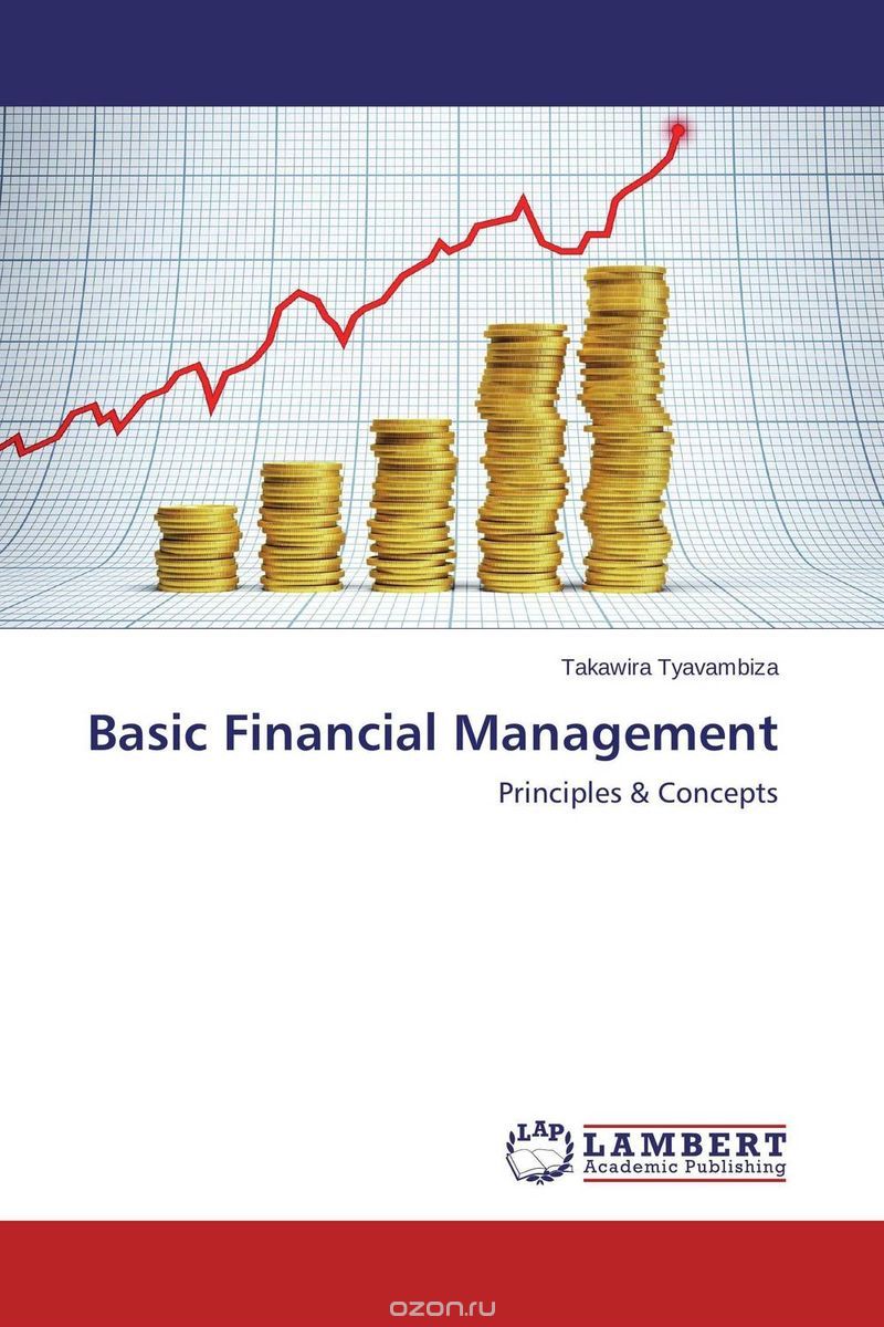Скачать книгу "Basic Financial Management"