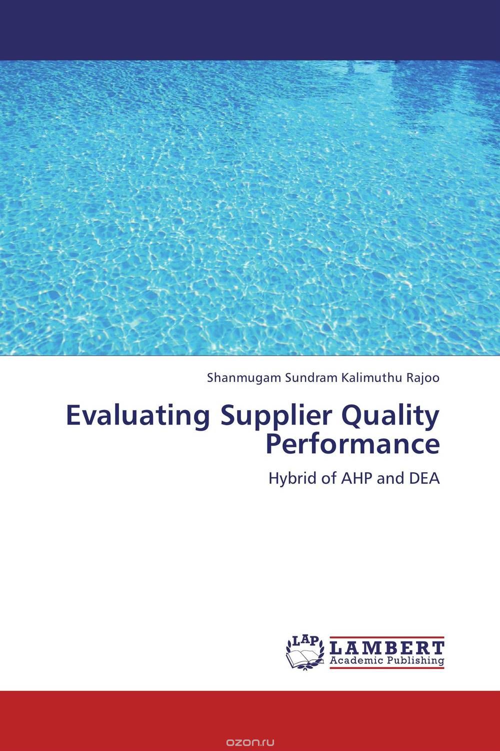 Evaluating Supplier Quality Performance