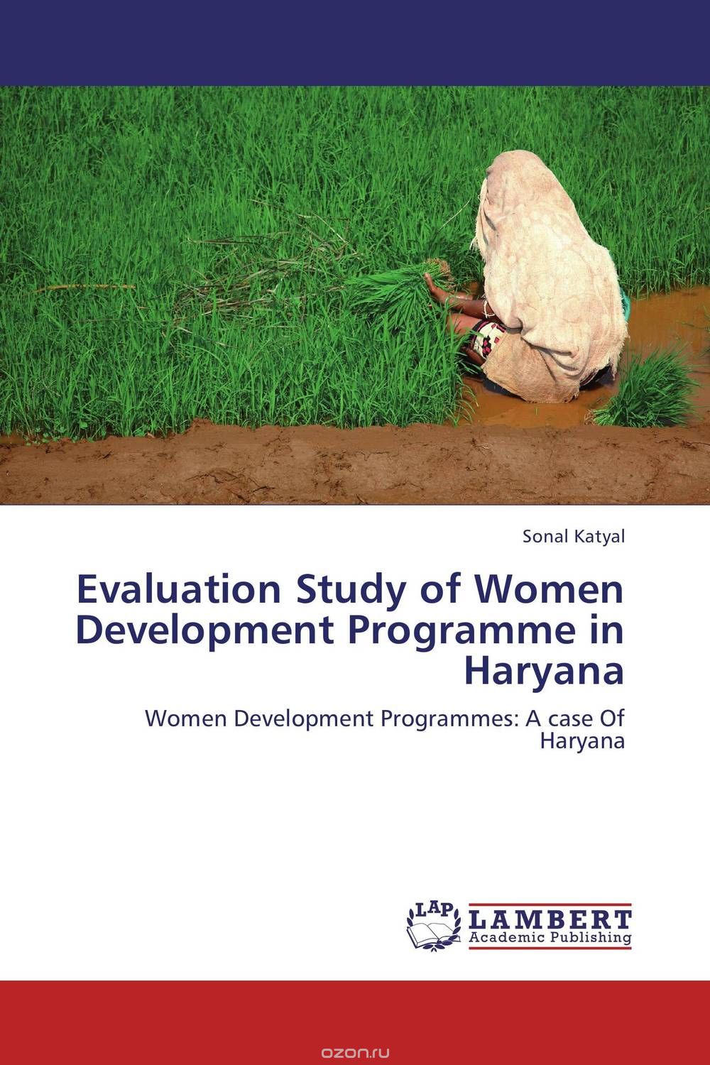 Скачать книгу "Evaluation Study of Women Development Programme in Haryana"