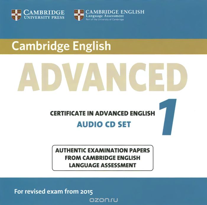 Certificate in Advanced English 1 (аудиокурс на 2 CD)
