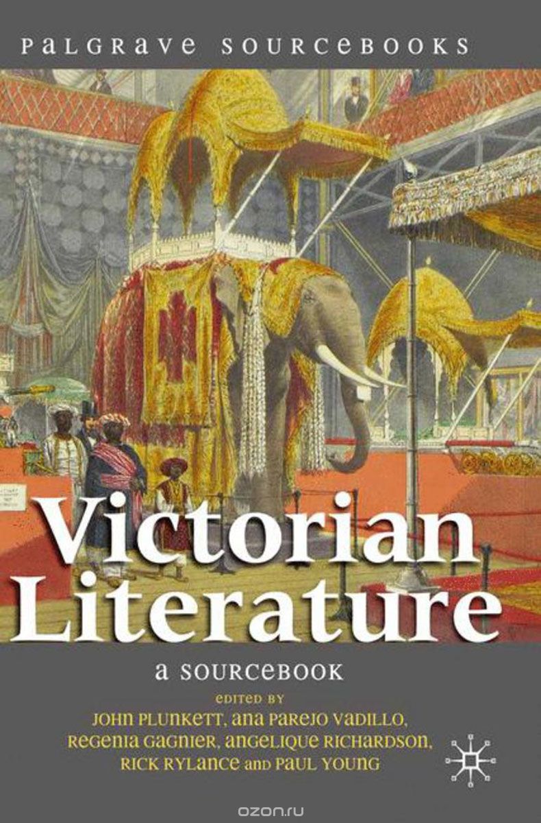 Скачать книгу "Victorian Literature"