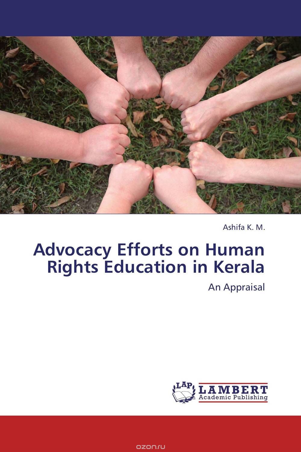 Скачать книгу "Advocacy Efforts on Human Rights Education in Kerala"