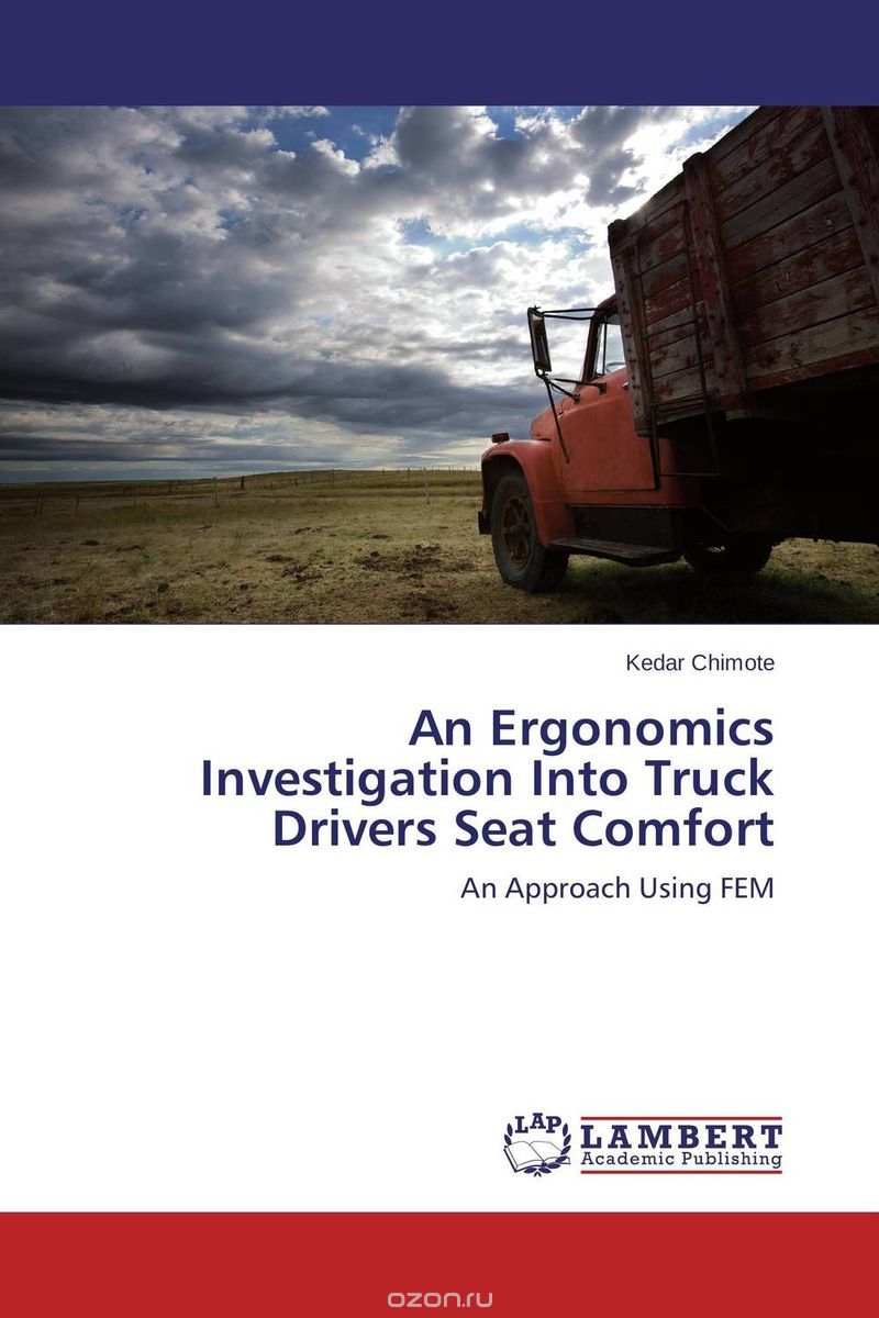 Скачать книгу "An Ergonomics Investigation Into Truck Drivers Seat Comfort"