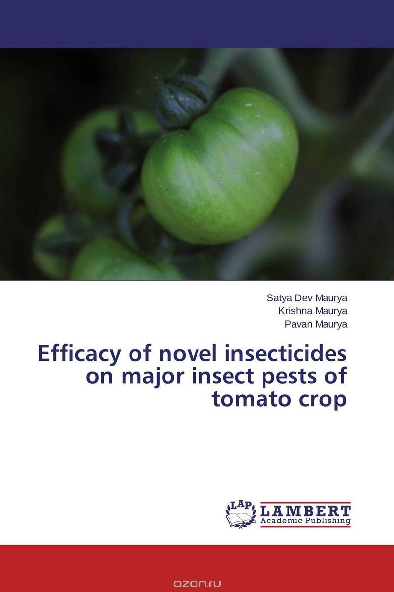 Скачать книгу "Efficacy of novel insecticides on major insect pests of tomato crop"