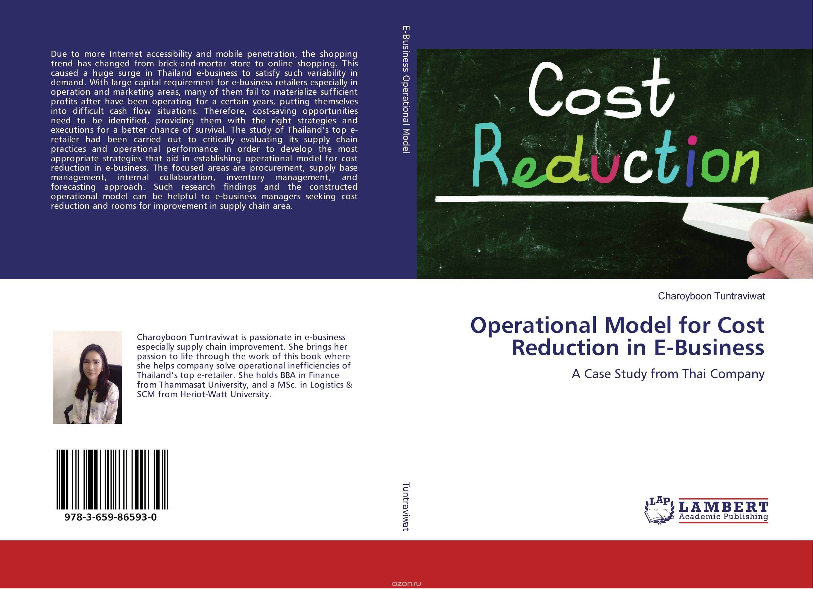 Скачать книгу "Operational Model for Cost Reduction in E-Business"