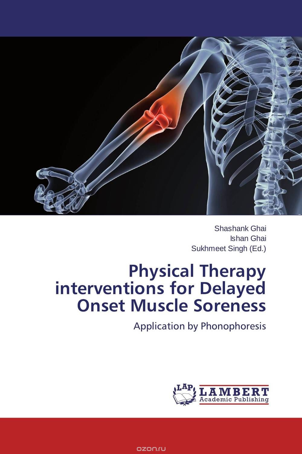Скачать книгу "Physical Therapy interventions for Delayed Onset Muscle Soreness"