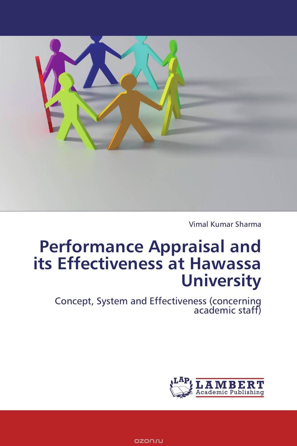Performance Appraisal and its Effectiveness at Hawassa University