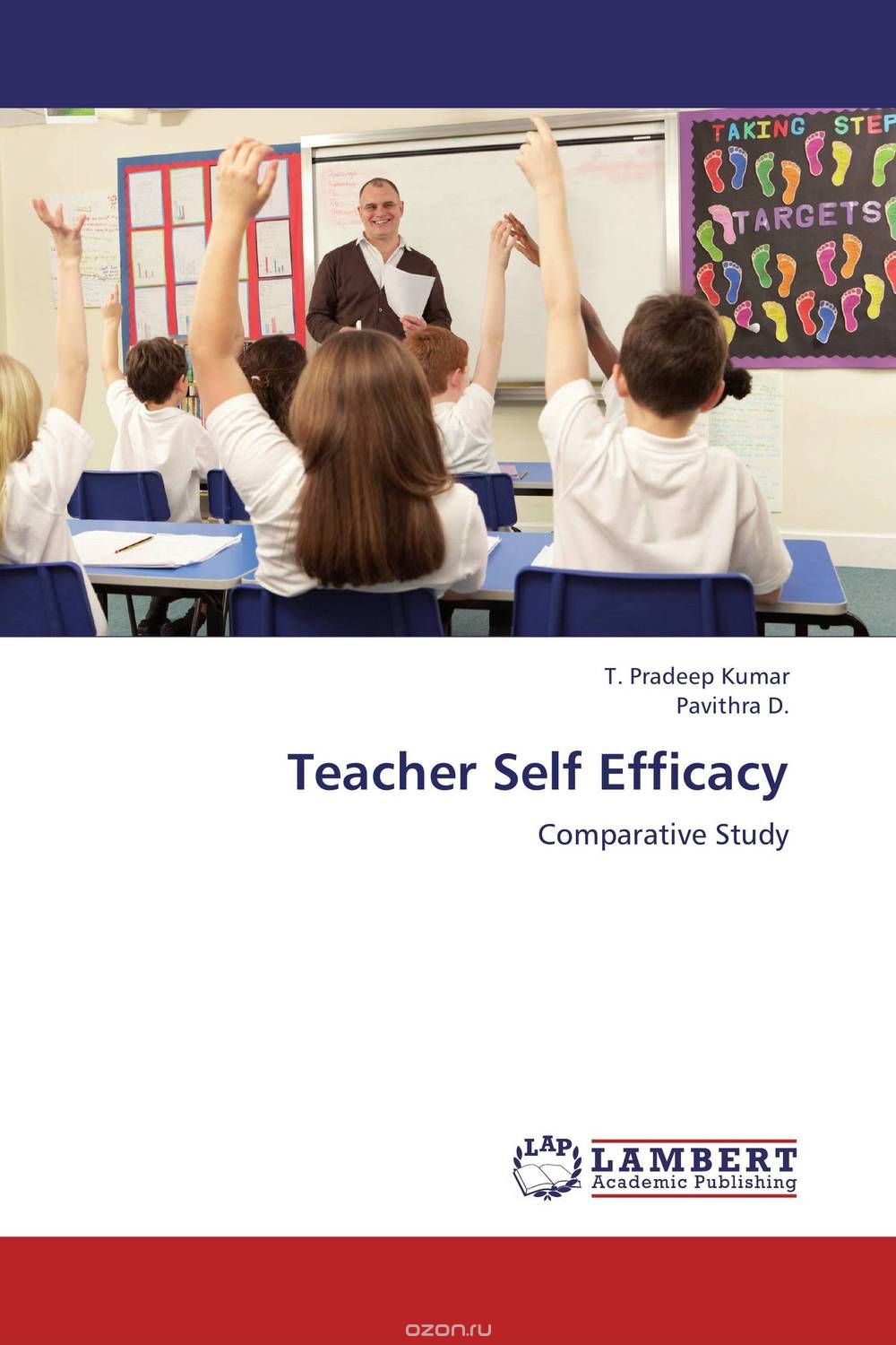 Скачать книгу "Teacher Self Efficacy"