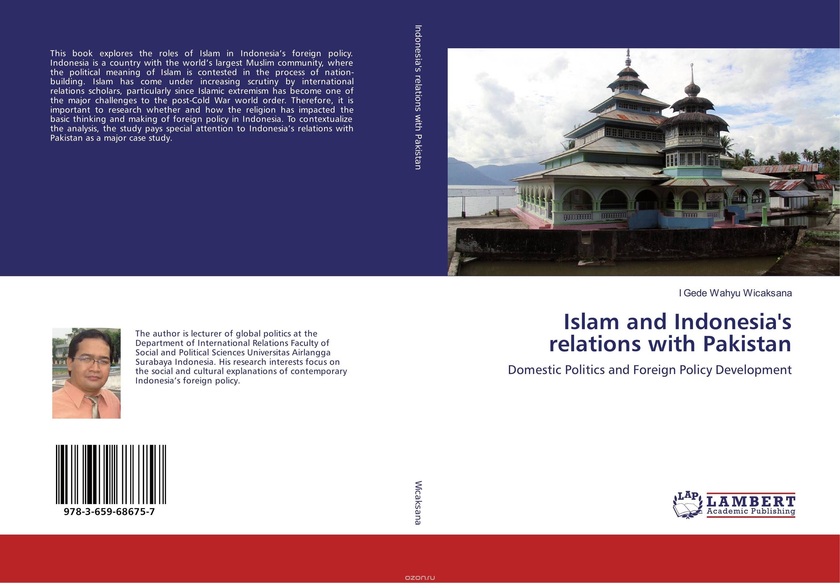 Скачать книгу "Islam and Indonesia's relations with Pakistan"