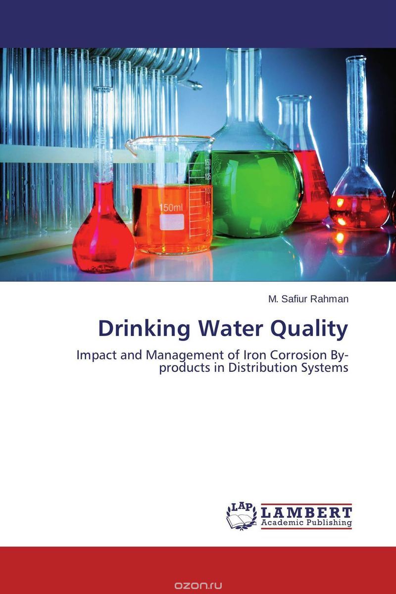 Скачать книгу "Drinking Water Quality"
