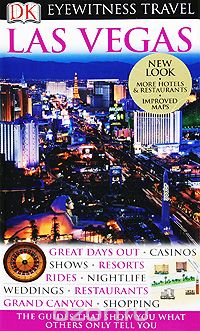 Скачать книгу "Las Vegas"