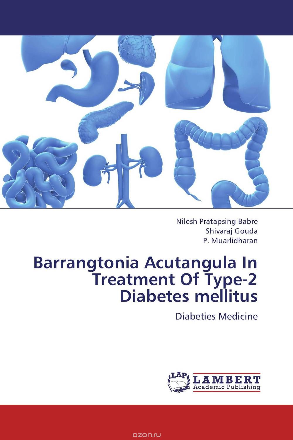 Скачать книгу "Barrangtonia Acutangula In  Treatment Of Type-2 Diabetes mellitus"