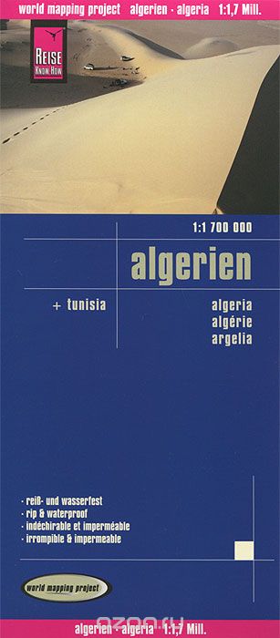 Скачать книгу "Algeria. Tunisia. Карта"