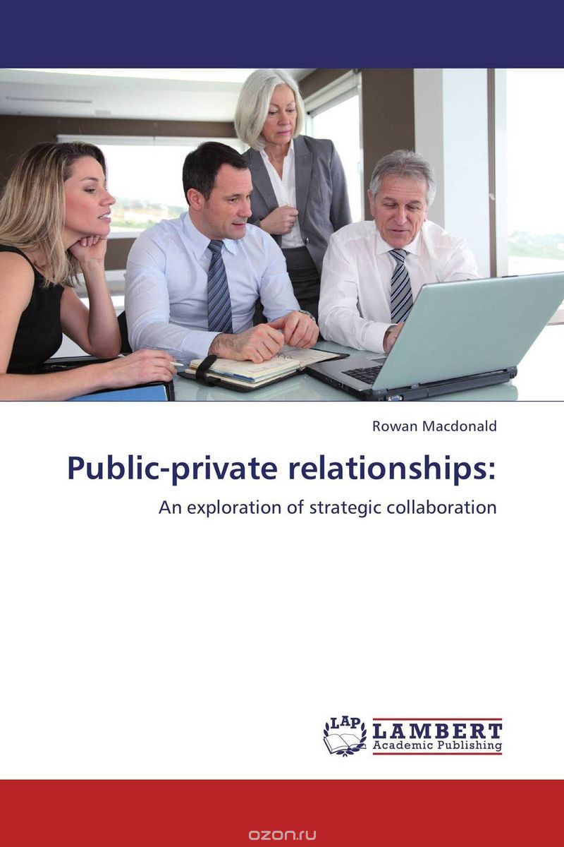 Скачать книгу "Public-private relationships:"