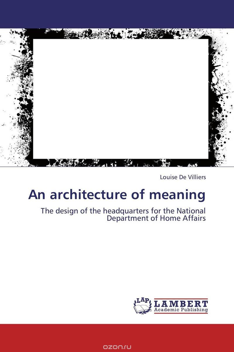 Скачать книгу "An architecture of meaning"
