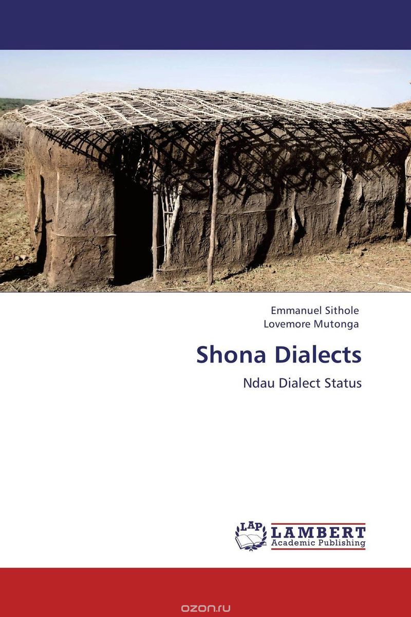 Скачать книгу "Shona Dialects"