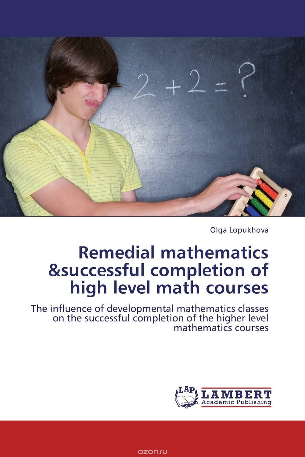 Скачать книгу "Remedial mathematics &successful completion of high level math courses"