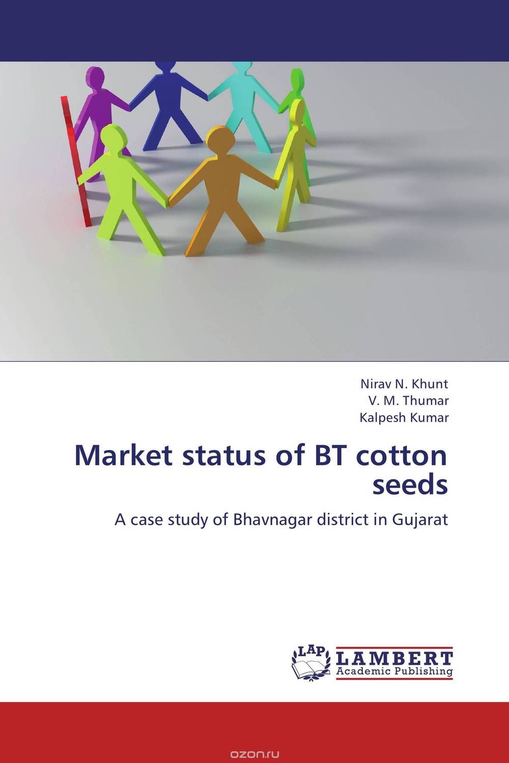 Скачать книгу "Market status of BT cotton seeds"