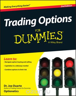 Скачать книгу "Trading Options For Dummies"