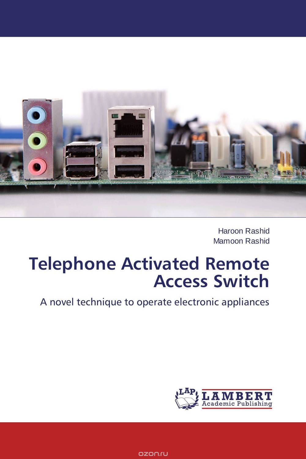 Telephone Activated Remote Access Switch