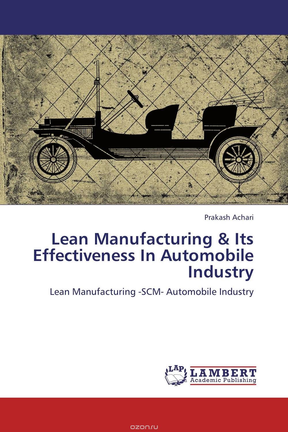 Lean Manufacturing & Its Effectiveness In Automobile Industry