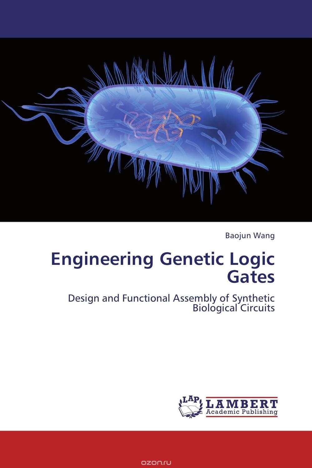 Скачать книгу "Engineering Genetic Logic Gates"