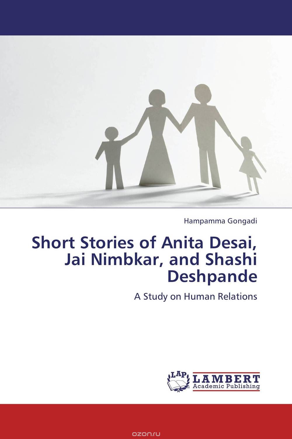 Скачать книгу "Short Stories of Anita Desai, Jai Nimbkar, and Shashi Deshpande"