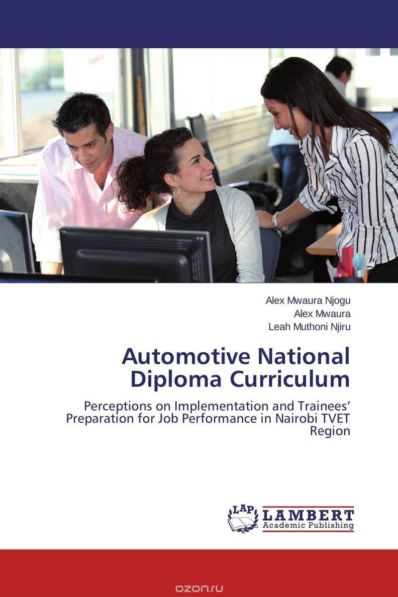 Automotive National Diploma Curriculum