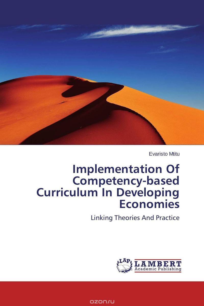 Скачать книгу "Implementation Of Competency-based Curriculum In Developing Economies"