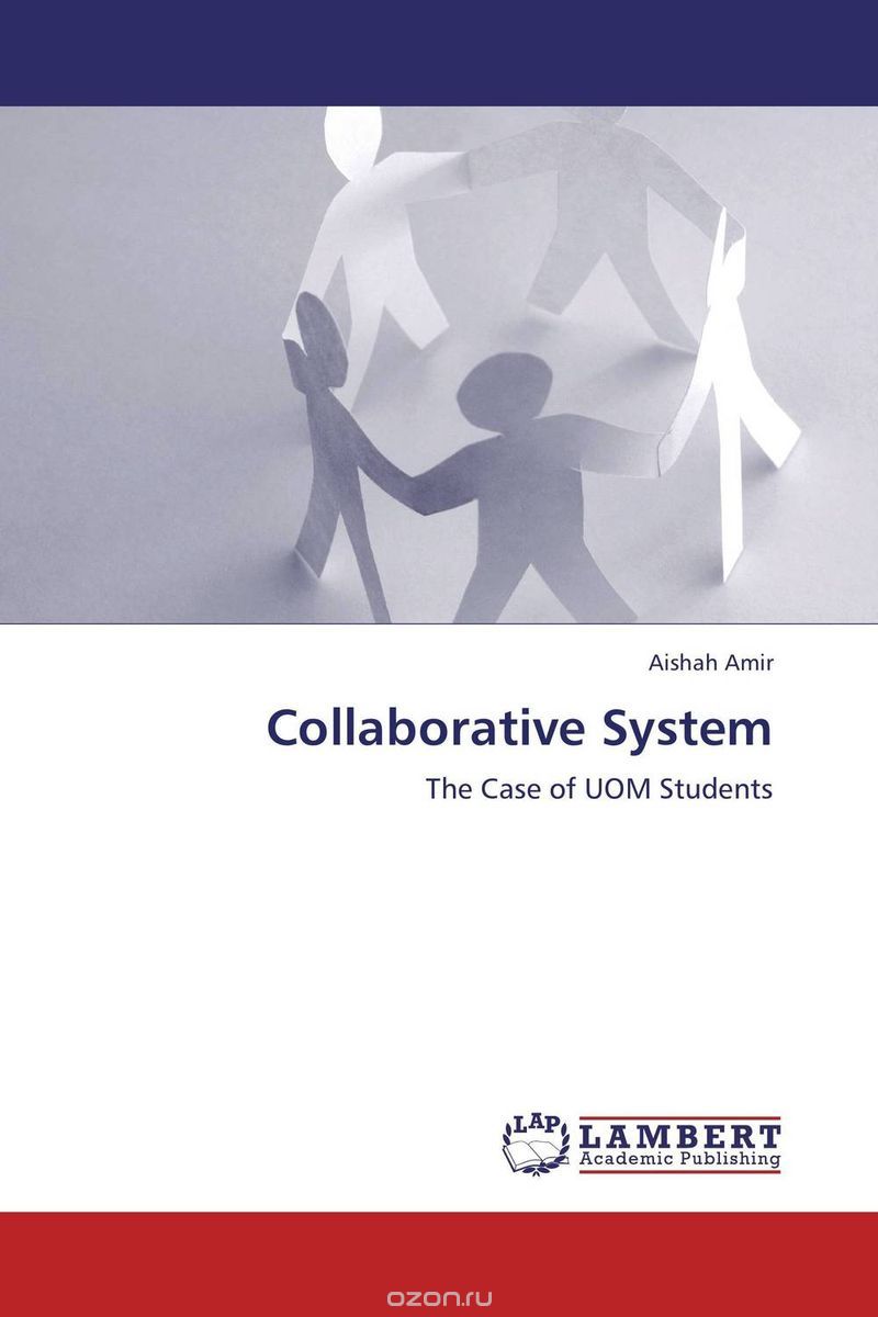 Скачать книгу "Collaborative System"